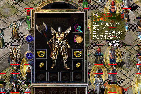 新时代的武器先锋，金牛战斧来袭