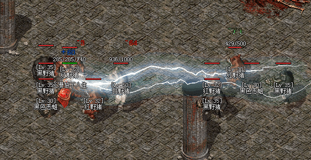 一招致胜？探秘疾光电影的真正威力