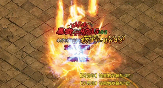 一击扭转战局！神龙气焰的无限魅力