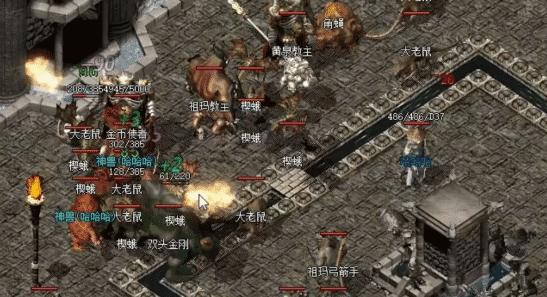 合成北冥：传奇世界的荣耀之路