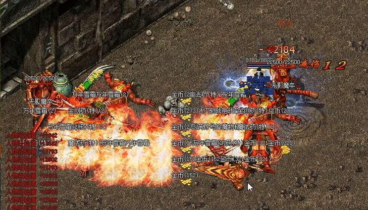 超级怪物大比拼！谁才是传奇中的真正王者？