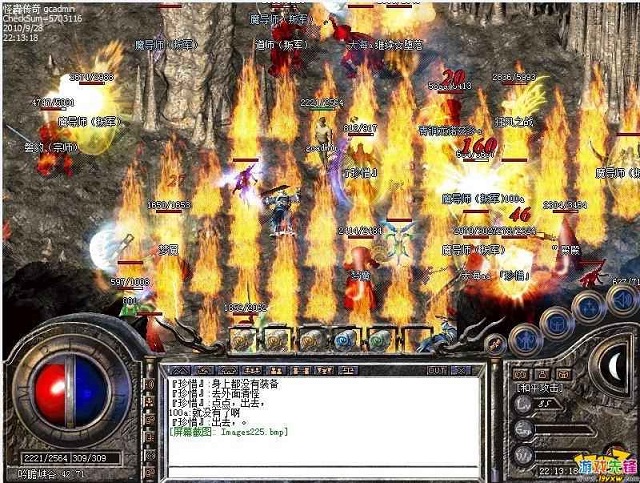 荣誉商店的兑换优先级与时机——精明投资者的购物清单