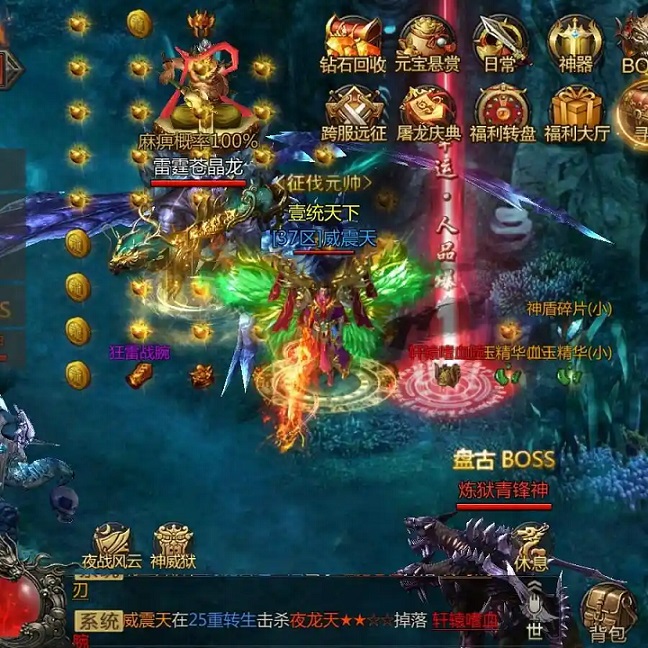 环境即武器——将战场化为元素画布